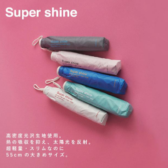 Super shine