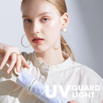 UV GUARD LIGHT